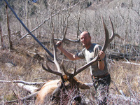 SCORE:348
SPREAD:48 1/2
ANTLERS:6x6
