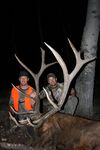 SCORE:381
ANTLERS:6x7
