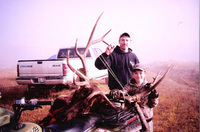 SCORE:320
SPREAD:39
ANTLERS:6x6
