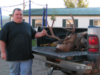 SCORE:146 1/2
SPREAD:28 1/2 inches
ANTLERS:4x6
